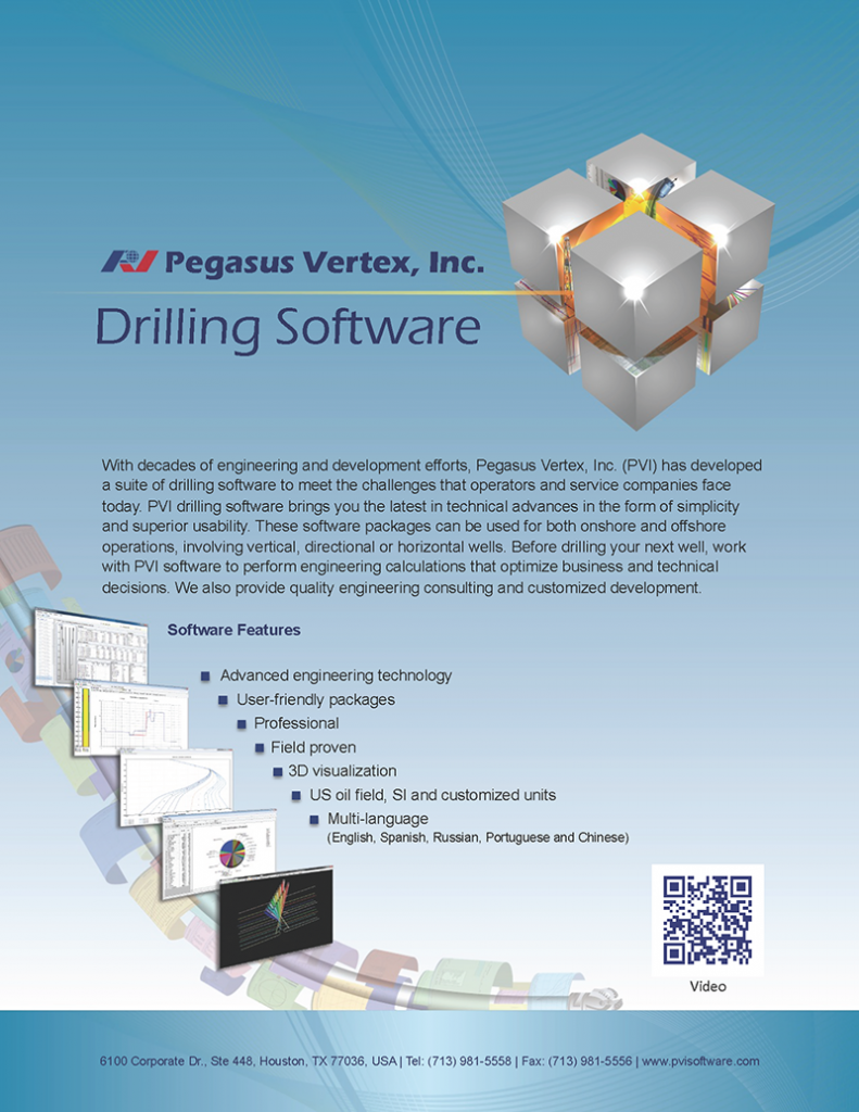 Pegasus_Vertex,Inc.-Drilling_Software