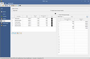 5 packers with packer performance envelopes | TMPRO Screenshot